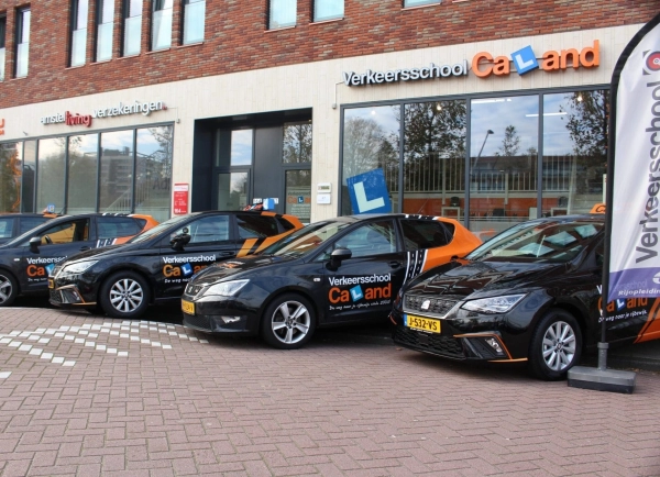 Verkeersschool Caland
