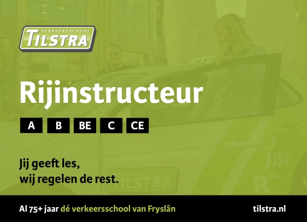 Verkeersschool Tilstra