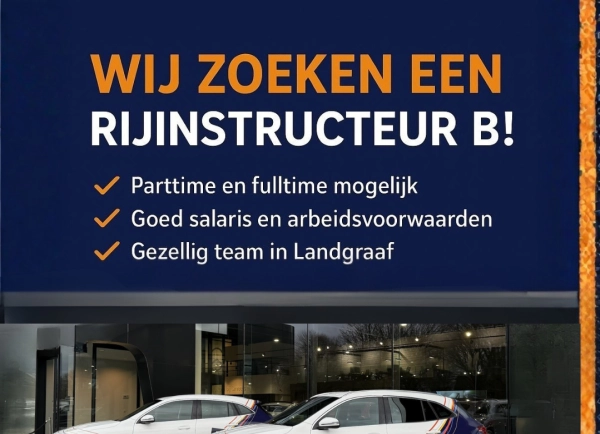 Verkeersschool Wischmann